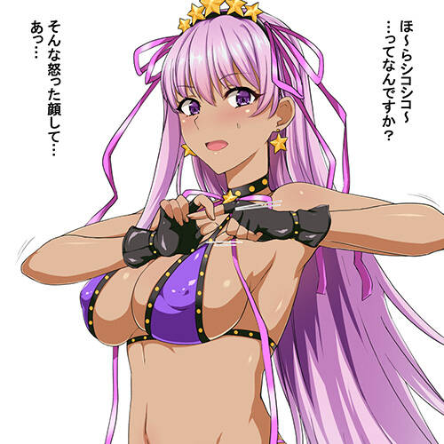 【FGO・エロ漫画】オナホにされた水着BB！令呪の力でオナホにされてしまい身も心も墜とされちゃうｗｗｗ