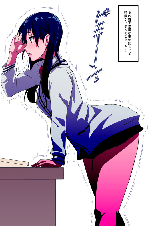 【グリッドマン】セクハラ用務員おじさん vs 宝多六花!逆ギレおじさんの時止めレイプwww