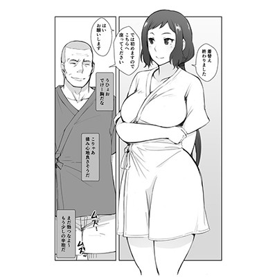 手マンで責められてﾋﾞｸﾝﾋﾞｸﾝさせられちゃってる美少女ヒロインとかｗｗｗｗ