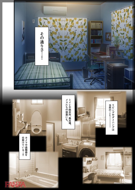 高レベル 同人 漫画 エロ 高レベル 同人 漫画 エロ