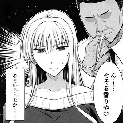 【ドラゴンボール】18号がカメハウスに住まわせてもらう代わりに亀仙人の言う事聞いてたっぷり中出しセックスされちゃう!【エロ漫画同人誌】