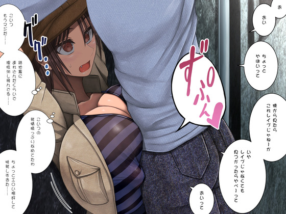 【エロ画像】幼馴染のボーイッシュ巨乳少女を路地裏や岩陰に連れ込んで強制パイズリセックスwwww