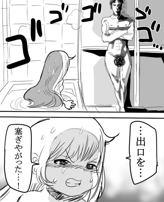 【デレマス】杏狂いPが双葉杏ちゃんとお風呂に入ってイタズラしまくるようですwwww