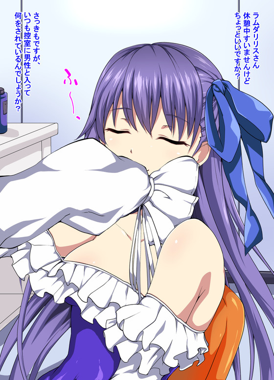 【FGO】メルトリリスの搾精!…弱点探してアヘらせたい!