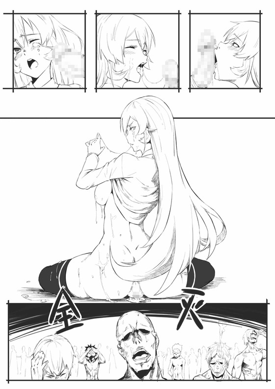 【食戟のソーマ】薙切えりなの神の穴によるオチンポ試験!キモ男の極太チンポに敗北www