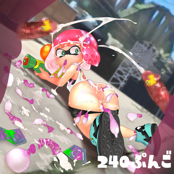 【スプラトゥーン】イカちゃんが試合の足を引っ張るレイプチ○ポに敗北www