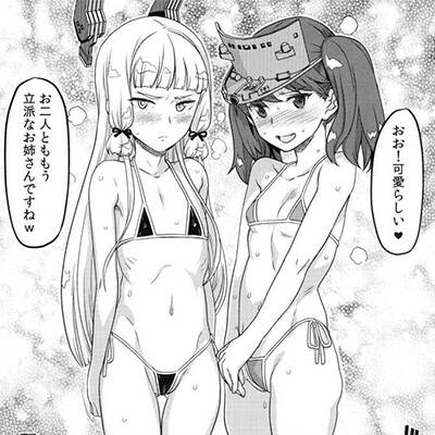 【エロ画像】オッパイ責められまくってビクンビクンさせられまくってる美少女ヒロイン達ｗｗｗｗpart98