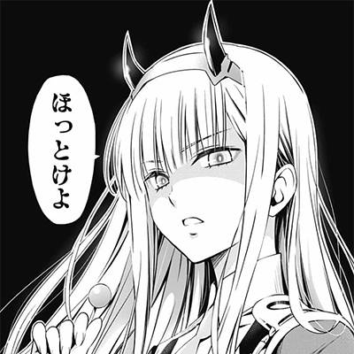 記事紹介