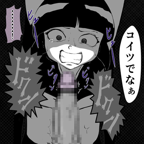 【H×H】美少女♂なカルトくんがキモい蜘蛛男に陵辱されちゃうwwww 【H×H】美少女♂なカルトくんがキモい蜘蛛男に陵辱されちゃうwwww
