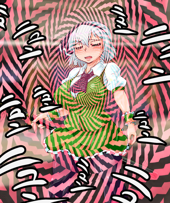 【東方】魂魄妖夢が中年おじさんの催眠能力でアヘ顔アクメさせられちゃうwwww