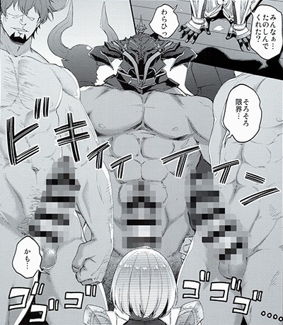 記事紹介