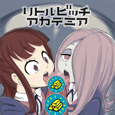 【まどマギ】マミ「あ…アダルトビデオの撮影を…するので…おちんぽボッ♥募集中ですッ」まどか弟に堕とされたマミさんが公衆の面前で竿役募集させられてドスケベ乱交www