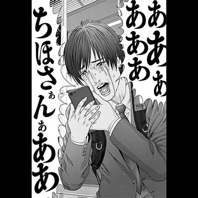 記事紹介