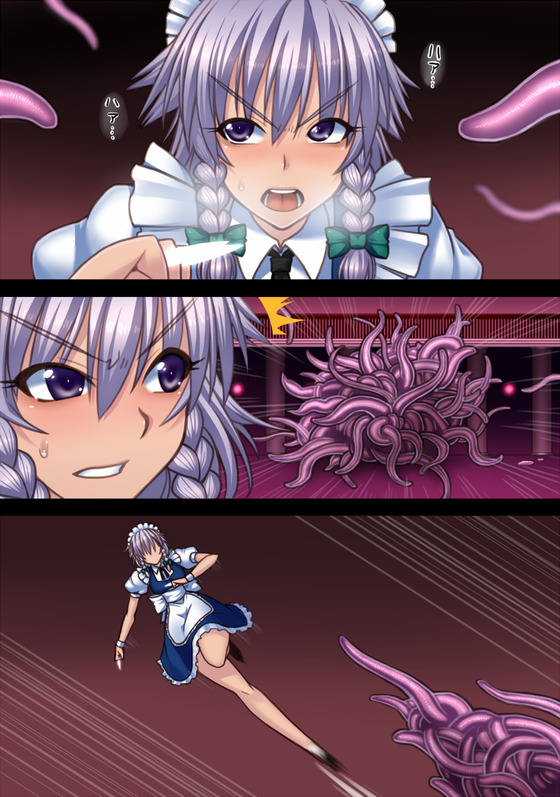 【東方】触手の媚薬責めでアヘ顔堕ちさせられちゃう十六夜咲夜wwww②