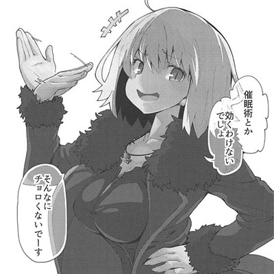 記事紹介