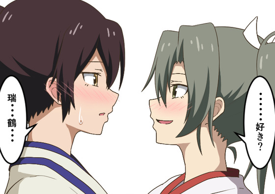 【艦これ】そこはかとなく漂う加賀さんのエロス!羞恥に悶える加賀さんはエロい!