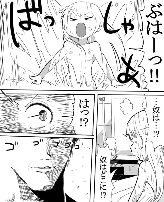 【デレマス】杏狂いPが双葉杏ちゃんとお風呂に入ってイタズラしまくるようですwwww