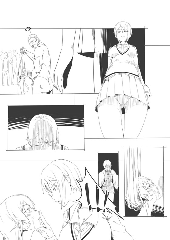 【食戟のソーマ】薙切えりなの神の穴によるオチンポ試験!キモ男の極太チンポに敗北www