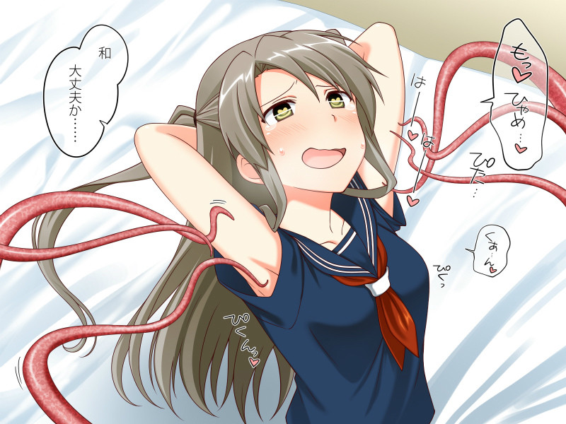 pixiv 同人誌 漫画 pixiv 同人誌 漫画