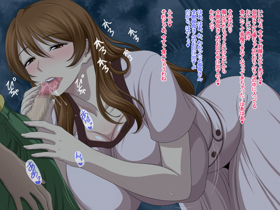 【叔母ショタックスwww】美人で巨乳な叔母さんに授乳手コキされたり孕ませックスしたりwww