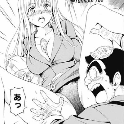 記事紹介