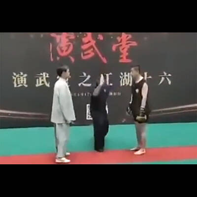 記事紹介