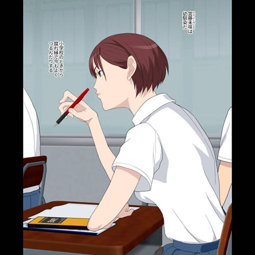 【エロ漫画】陸上ボーイッシュ幼馴染JKがゲス先輩に寝取らレイプ!飲み物に薬を盛られてお持ち帰りレイプされて以降じっくり調教されてしまい…(サンプル41枚)