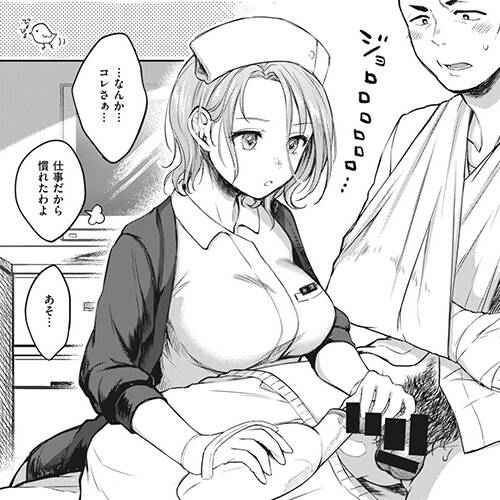 【エロ画像】乱交セックス!美少女ヒロイン達がオチンポに囲まれてエロいことしまくってる二次エロ画像www part49