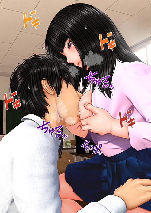 【オッパイチュッチュwww】クラスの女子達の罰ゲームに使われたんだけど・・・・(^q^)<シアワセ 【オッパイチュッチュwww】クラスの女子達の罰ゲームに使われたんだけど・・・・(^q^)<シアワセ