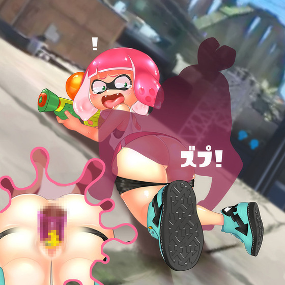 【スプラトゥーン】イカちゃんが試合の足を引っ張るレイプチ○ポに敗北www