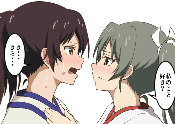 【艦これ】そこはかとなく漂う加賀さんのエロス!羞恥に悶える加賀さんはエロい!