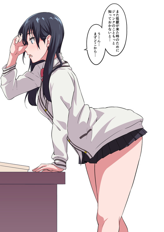 【グリッドマン】セクハラ用務員おじさん vs 宝多六花!逆ギレおじさんの時止めレイプwww