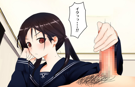 妹に毎日手コキさせてる変態兄貴wwwwwww