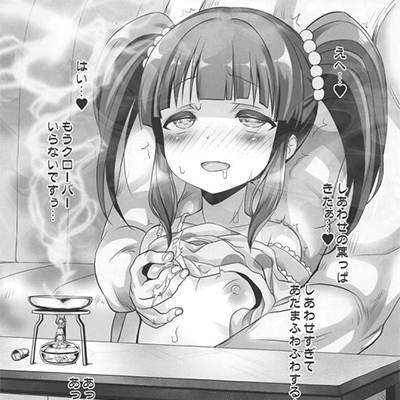 記事紹介