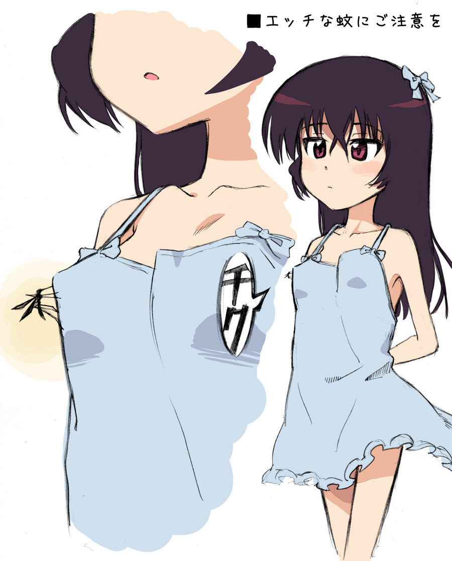 新種の蚊に注意 ｗｗｗ エロ成分を分泌するエッチな蚊に無垢な少女の乳首が刺された結果ｗｗｗ キモ男陵辱同人道 エロ漫画 同人誌 エロ画像