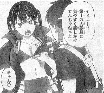 【エロ漫画】快楽中毒！！ 変態触手の快楽洗脳で完全に墜とされた少女の末路ｗｗｗｗ（触手中毒 ～変態触手に快楽洗脳されて狂気へと堕ちてゆく少女～・サンプル31枚）