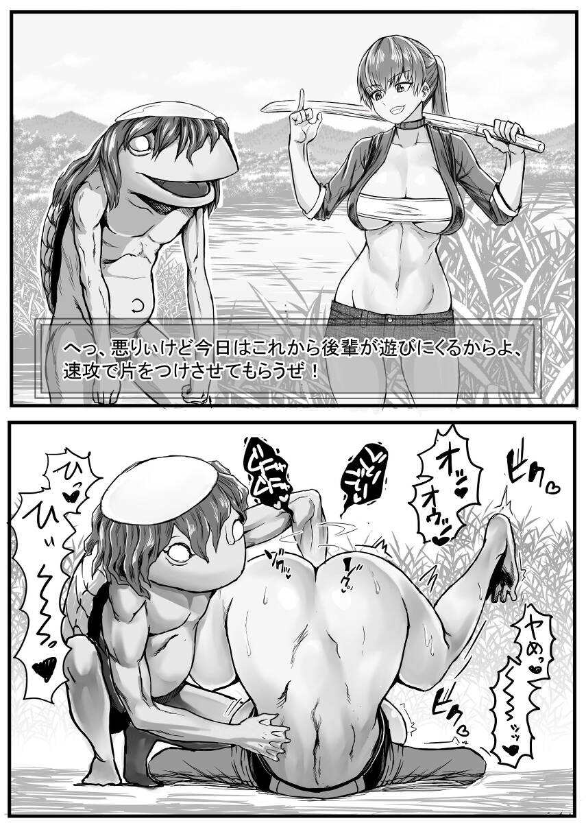 َ튭yG峏bd@BlOzX232C [f]ڋ֎~]©bbspink.com	YouTube>3{ ->摜>1134 