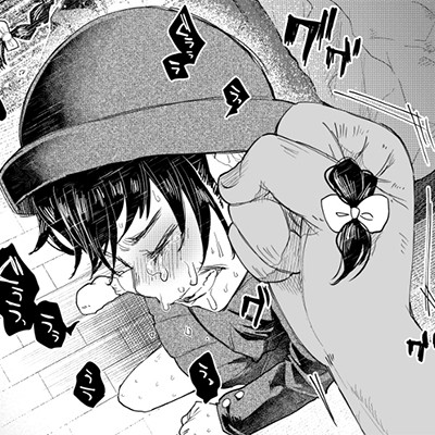 記事紹介