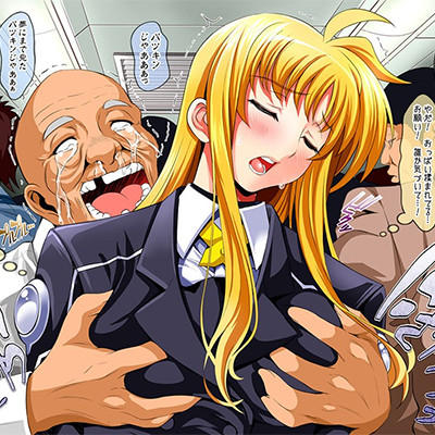 記事紹介