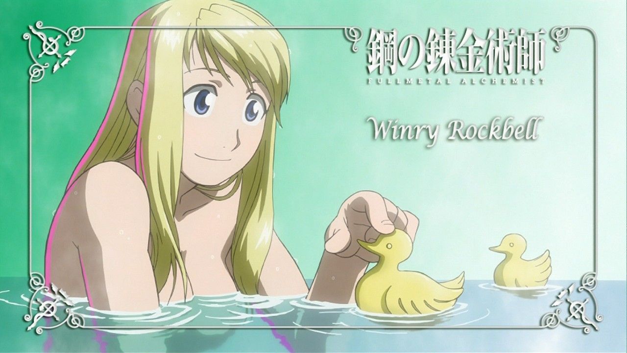 鋼の錬金術師のウィンリィちゃんのお色気シーンとか最高ですね Q 二次エロ画像アンテナハードコア 鋼の錬金術師のウィンリィちゃんのお色気シーンとか最高ですね Q 二次エロ画像アンテナハードコア