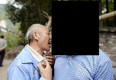 記事紹介