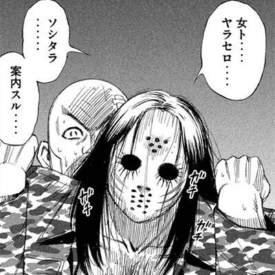 【驚愕】コブラ vs. ニシキヘビ。絶対に戦ってはいけなかった・・・(画像あり)