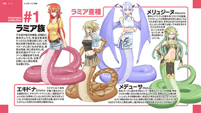 ビッチなヒロイン達にお仕置きセックスしたくなる二次エロ画像www