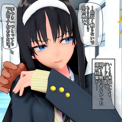 【艦これ・エロ漫画】時雨お姉ちゃんの優しい射精管理！！ 時雨のことを想うだけでムズムズしちゃうショタに優しく搾精ｗｗｗ（サンプル7枚）