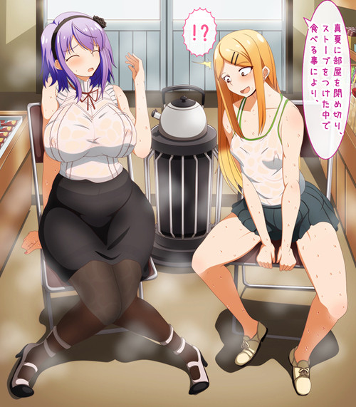 【だがしかし】ほたるとサヤが真夏に汗だく乱交セックスするようですwww 【だがしかし】ほたるとサヤが真夏に汗だく乱交セックスするようですwww