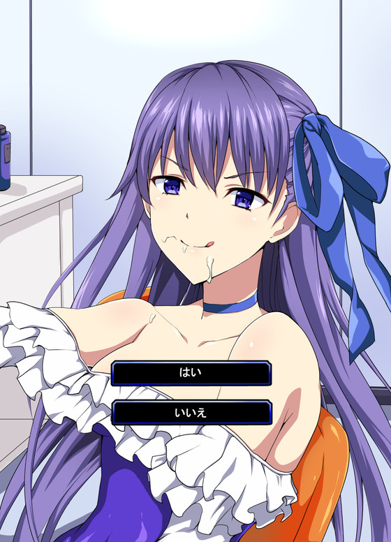 【FGO】メルトリリスの搾精!…弱点探してアヘらせたい!