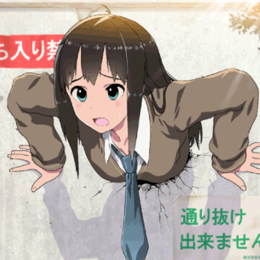 二次エロ画像アンテナハードコア ハードコアな二次エロ画像が集まるアンテナサイト 二次エロ画像アンテナハードコア ハードコアな二次エロ画像が集まるアンテナサイト