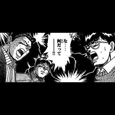 【閲覧注意】バッタさん、トカゲの脳みそを生きたままムシャムシャ食べてしまう(動画あり)