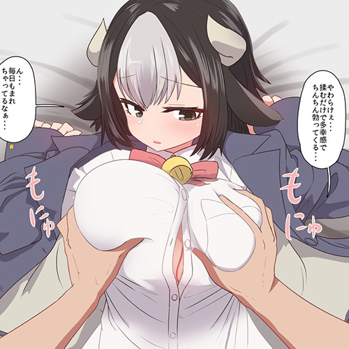 牛ちゃん「せーし…いつでも出していいから…全部のむよ」巨乳で優しい牛娘ちゃんにオッパイでオチ○チンいい子いい子されたい(^q^) 牛ちゃん「せーし…いつでも出していいから…全部のむよ」巨乳で優しい牛娘ちゃんにオッパイでオチ○チンいい子いい子されたい(^q^)