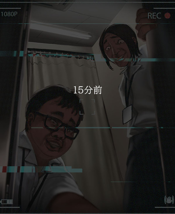 【デレマス】盗撮された新田美波!更衣室でPとセックスしたのをキモオタに…